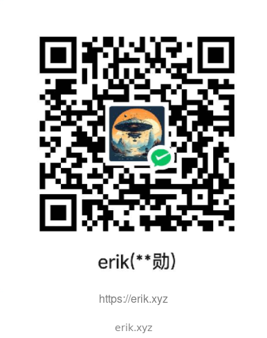微信打赏二维码