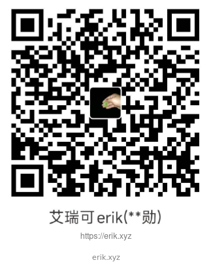 支付宝打赏二维码